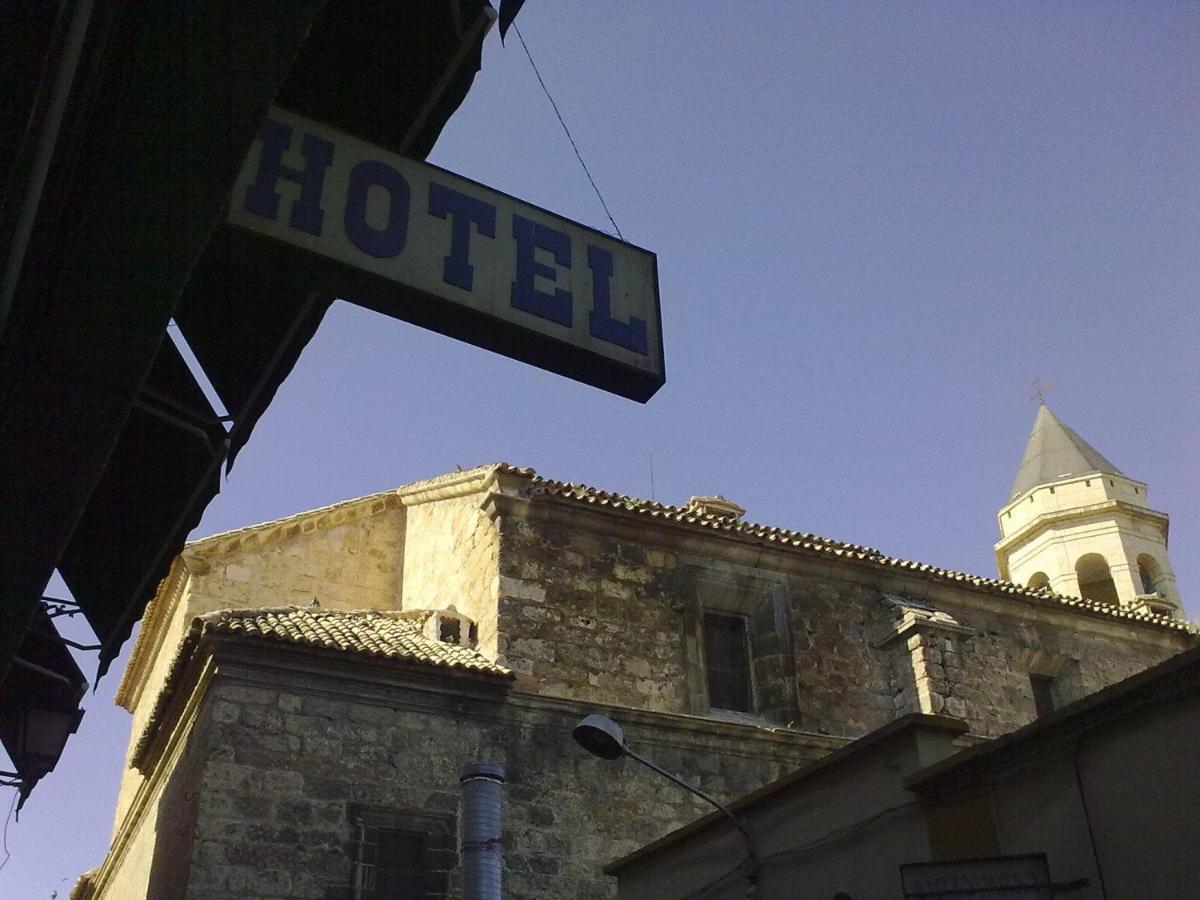 Hotel La Zambra Mancha Real Extérieur photo